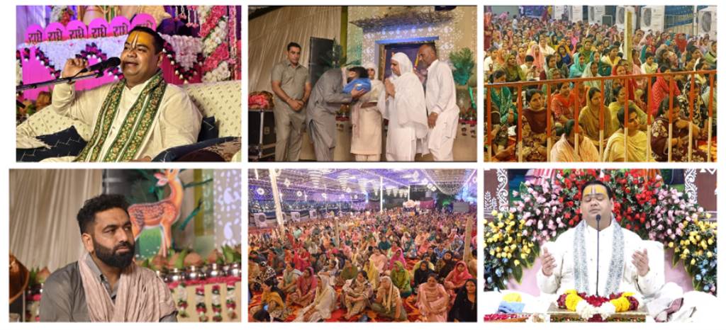 ਭਗਵਾਨ ਸ਼੍ਰੀ ਕ੍ਰਿਸ਼ਨ ਦੀ ਬ੍ਰਿੰਦਾਵਨ ਲੀਲਾ 11 ਸਾਲ ਦੀ ਹੈ 20 ਸਾਲ ਦੀ ਮਥੁਰਾ ਲੀਲਾ ਅਤੇ 75 ਸਾਲ ਦੀ ਦੁਆਰਕਾ ਲੀਲਾ ਹੈ